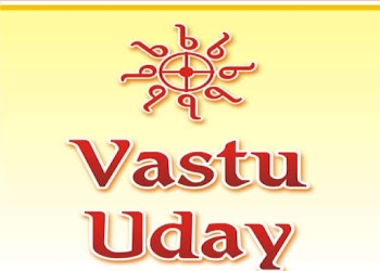 Vastu-uday-Vastu-consultant-Gotri-vadodara-Gujarat-1