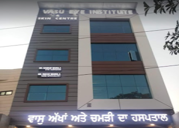 Vasu-eye-institute-and-skin-centre-Dermatologist-doctors-Bathinda-Punjab-2