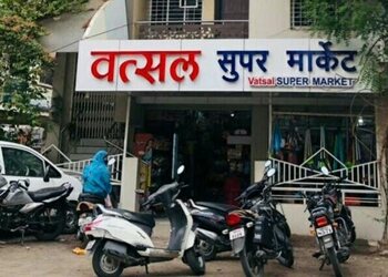 Vatsal-super-market-Grocery-stores-Nanded-Maharashtra-1