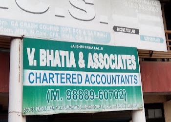 Vbhatia-associates-Chartered-accountants-Amritsar-cantonment-amritsar-Punjab-1