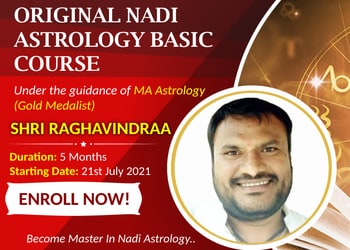 Vedanadi-nadi-astrology-reader-Astrologers-Ongole-Andhra-pradesh-1