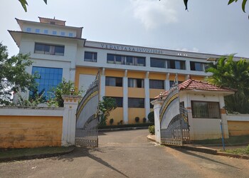 Vedavyasa-institute-of-technology-Engineering-colleges-Kozhikode-Kerala-1