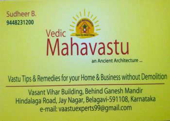 Vedic-mahavastu-Vastu-consultant-Raviwar-peth-belgaum-belagavi-Karnataka-1