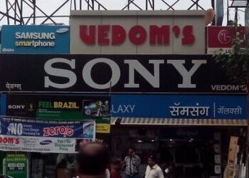 Vedoms-co-Mobile-stores-Nagpur-Maharashtra-1