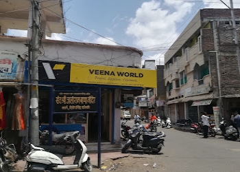 Veena-world-travel-point-tours-and-multiservices-Travel-agents-Vazirabad-nanded-Maharashtra-2