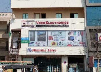 Veer-electronics-Electronics-store-Vadodara-Gujarat-1