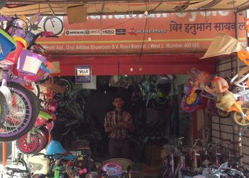 Veer-hanuman-cycle-Bicycle-store-Borivali-mumbai-Maharashtra-1