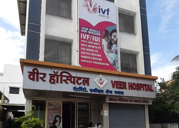 Veer-ivf-centre-Fertility-clinics-Pimpri-chinchwad-Maharashtra-1