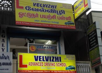 Velvizhi-driving-school-Driving-schools-Chennai-Tamil-nadu-1