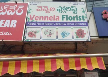 Vennela-florist-Flower-shops-Nellore-Andhra-pradesh-1