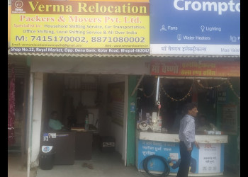 Verma-relocation-packers-and-movers-pvt-ltd-Packers-and-movers-Bhopal-Madhya-pradesh-2