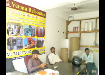 Verma-relocation-packers-and-movers-pvt-ltd-Packers-and-movers-Bhopal-Madhya-pradesh-3