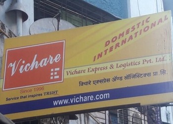 Vichare-express-logistics-pvt-ltd-Courier-services-Borivali-mumbai-Maharashtra-1
