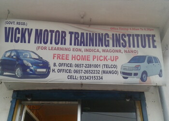 Vicky-motor-training-institute-Driving-schools-Mango-Jharkhand-1