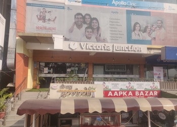 Victoria-junction-Cake-shops-Siliguri-West-bengal-1