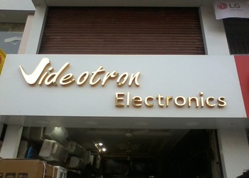 Videotron-electronics-Electronics-store-Ulhasnagar-Maharashtra-1