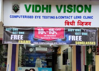 Vidhi-vision-Opticals-Dombivli-west-kalyan-dombivali-Maharashtra-1