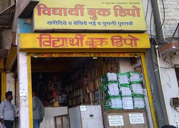 Vidhyarthi-book-depot-Book-stores-Bhopal-Madhya-pradesh-1