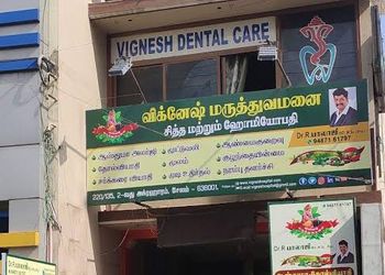 Vignesh-dental-care-Dental-clinics-Fairlands-salem-Tamil-nadu-1