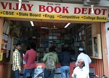 Vijay-book-depot-Book-stores-Nagpur-Maharashtra-1