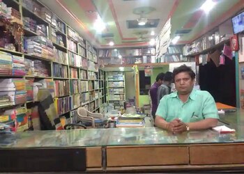 Vijay-book-house-Book-stores-Nanded-Maharashtra-2