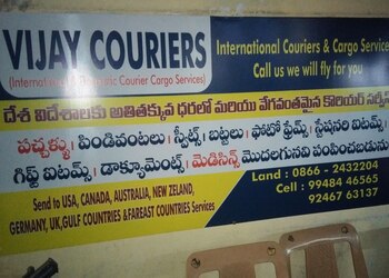 Vijay-couriers-Courier-services-Autonagar-vijayawada-Andhra-pradesh-1