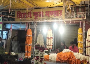 Vijay-florist-Flower-shops-Bhopal-Madhya-pradesh-1