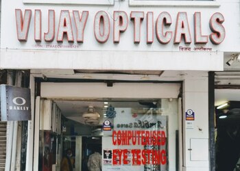 Vijay-opticals-Opticals-Wardhaman-nagar-nagpur-Maharashtra-1