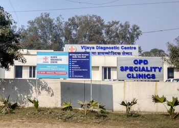 Vijaya-diagnostic-centre-Diagnostic-centres-Cyber-city-gurugram-Haryana-1