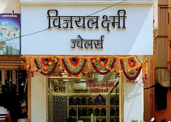 Vijaylaxmi-jewellers-Jewellery-shops-Ulhasnagar-Maharashtra-1