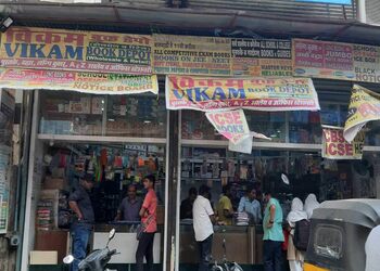 Vikam-book-depot-Book-stores-Thane-Maharashtra-1