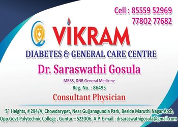 Vikram-diabetes-and-general-care-centre-Diabetologist-doctors-Guntur-Andhra-pradesh-1