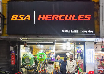 Vimal-sales-Bicycle-store-Solapur-Maharashtra-1