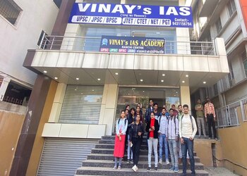Vinay-ias-academy-Coaching-centre-Ranchi-Jharkhand-1