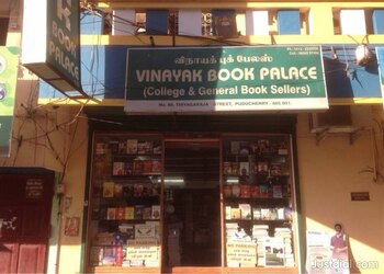 Vinayak-book-palace-Book-stores-Pondicherry-Puducherry-1