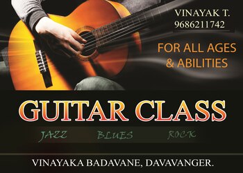 Vinayak-guitar-class-Music-schools-Davanagere-Karnataka-1