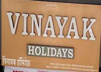 Vinayak-holidays-Travel-agents-Kandivali-mumbai-Maharashtra-1
