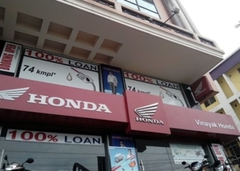 Vinayak-honda-Motorcycle-dealers-Beltola-guwahati-Assam-1