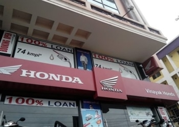 Vinayak-honda-Motorcycle-dealers-Six-mile-guwahati-Assam-1