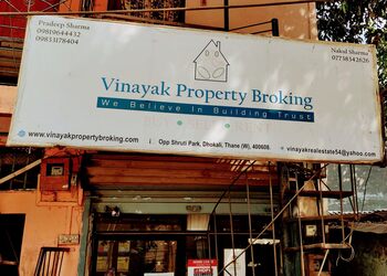Vinayak-property-broking-Real-estate-agents-Thane-Maharashtra-1