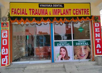 Vinayaka-dental-clinic-Dental-clinics-Warangal-Telangana-1