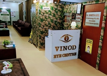 Vinod-eye-centre-Eye-hospitals-Sector-15-noida-Uttar-pradesh-1
