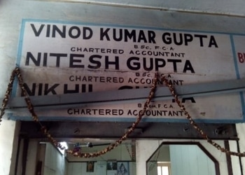 Vinod-kumar-gupta-associates-Chartered-accountants-Sadar-bazaar-agra-Uttar-pradesh-1