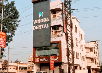 Vinoda-dental-hospital-Invisalign-treatment-clinic-Warangal-Telangana-1