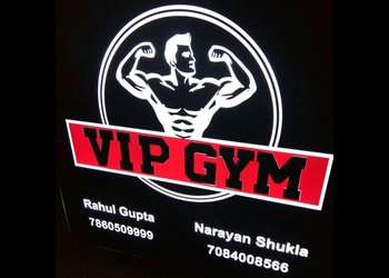 Vip-gym-Gym-Civil-lines-kanpur-Uttar-pradesh-1