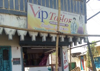 Vip-tailor-Tailors-Bhagalpur-Bihar-1