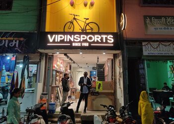 Vipin-sports-Sports-shops-Satna-Madhya-pradesh-1