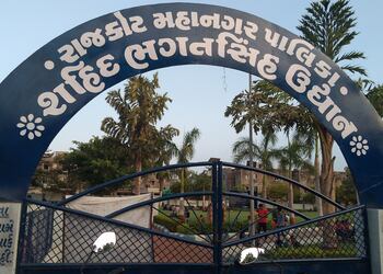 Vir-bhagatsinh-public-garden-Public-parks-Rajkot-Gujarat-1