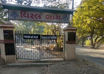 Viral-baag-Public-parks-Jamnagar-Gujarat-1