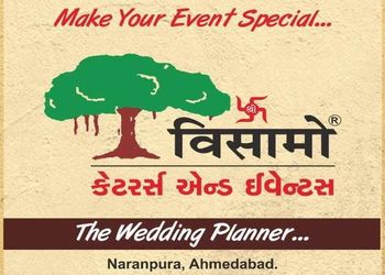 Visamo-caterers-events-Catering-services-Ghatlodia-ahmedabad-Gujarat-1